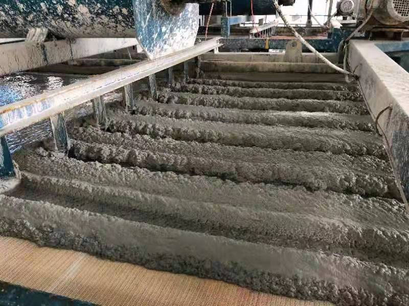 污泥固化設備廠家